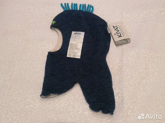 Шапка шлем зимний Kivat
