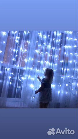 Гирлянда штора занавес