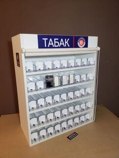 Шкаф для сигарет 45 марок