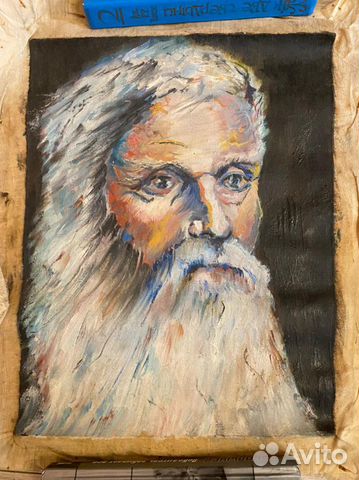 Картина «Старец»
