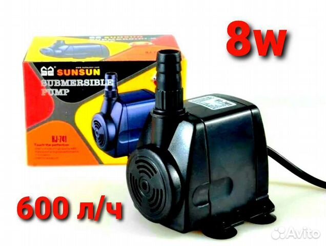 Компрессор для автономного охлаждения 8 Вт, 600 л