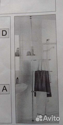 Стойка полотенце держатель с полкой