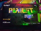 Nvidia geforce GTX 1050 ti 4 гб palit