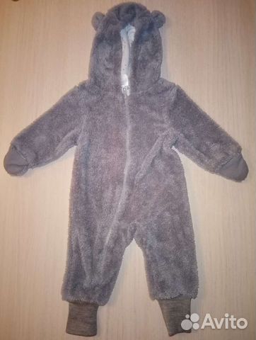 Комбинезон