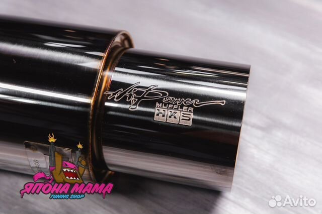Глушитель HKS Hi-Power без опала умеренный бас 63m