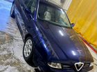 Alfa Romeo 166 2.5 МТ, 1999, 150 000 км