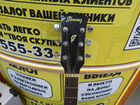 М.16570 Гитара Ibanez PF15C-NT объявление продам