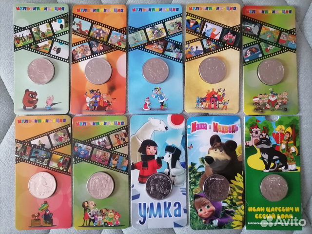 Монеты без блистеров, в блистерах и цветные