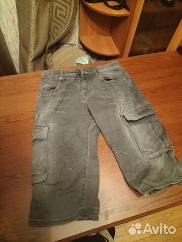 Шорты le Cooper