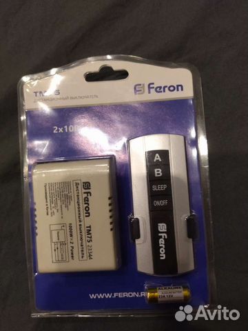 Пульт/дистанционный выключатель