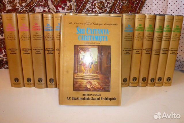 Шри Чайтанья Чаритамрита (на английском) 14 книг