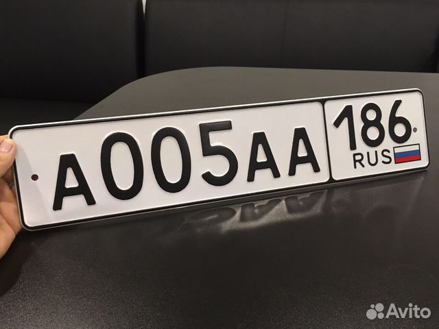 Изготовление дубликатов госномеров в Сургуте