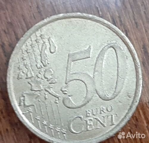 50 евроцентов