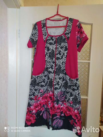 Халат женский новый