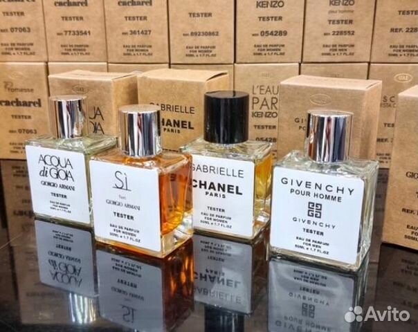 Тестеры ОАЭ