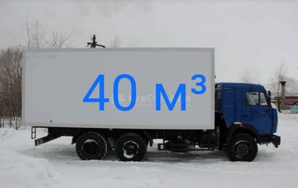 Грузоперевозки камаз термобудка