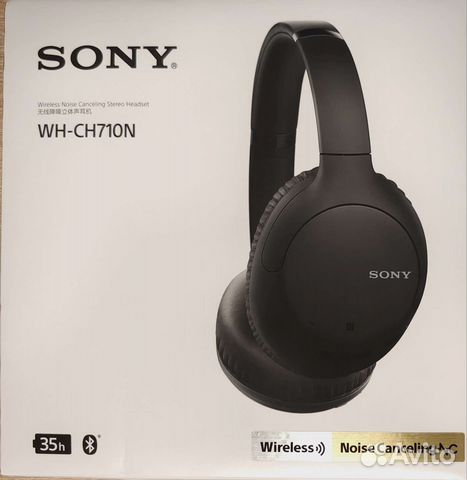 Наушники накладные bluetooth sony wh ch710n black обзор