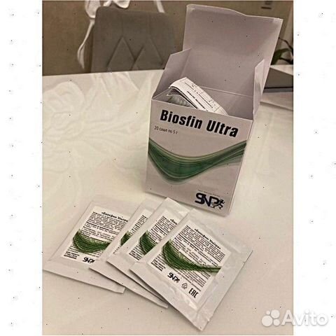 Спортивный напиток Биосфин Ультра