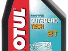 Масло для лодочных моторов Outboard tech 2T 1 литр объявление продам