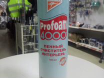 Profoam 4000 пенный очиститель интерьера