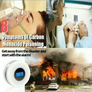 Датчик задымления и угарного газа