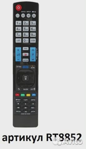 Пульт AKB73615303 для телевизора LG