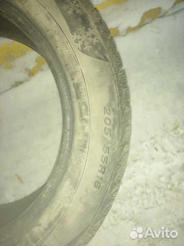 Viatti Brina Nordico V-522 205/55 R16