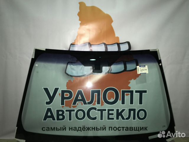 Лобовое стекло Great Wall Coolbear