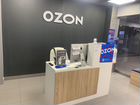 Пункт выдачи Ozon / Озон объявление продам