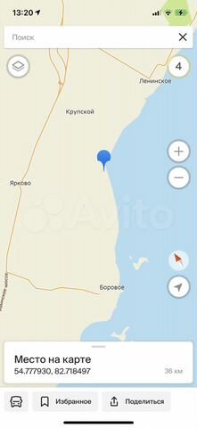 Участок 1,4 га (ИЖС)