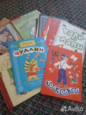 Новые детские книги