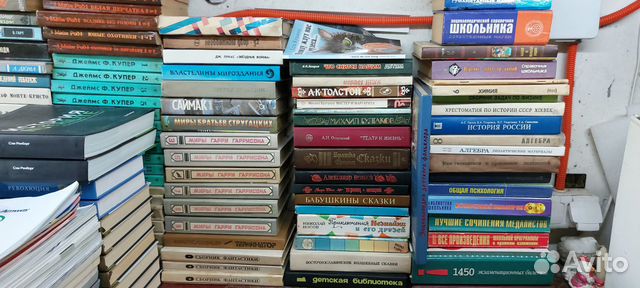 Детская литература, школьная учебная литература