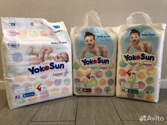 Подгузники