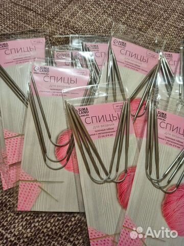 Спицы чулочные гибкие одна цена