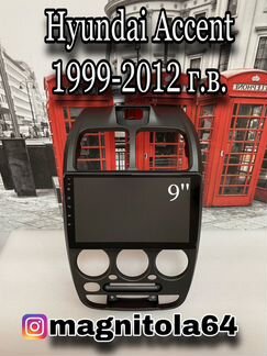 Android магнитола Hyundai Accent 1999-2012