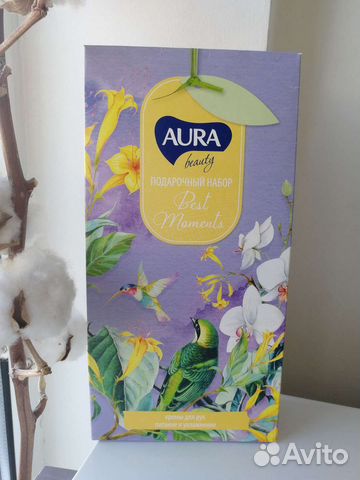 Подарочный (набор) крем для рук aura