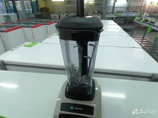 Блендер Hurakan HKN-BLW2 серый