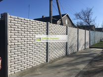 Еврозабор бетонный забор с установкой