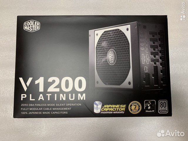 海外輸入】 CoolerMaster V1200 Platinum 1200W 80PLUS econet.bi