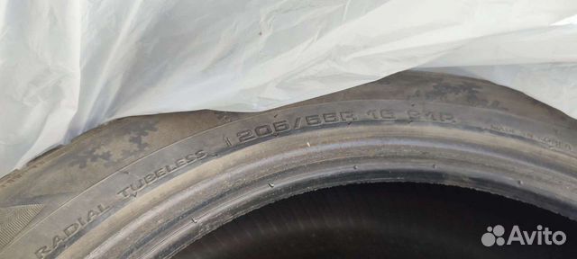 Kumho Marshal Matrac KU17 205/55 30