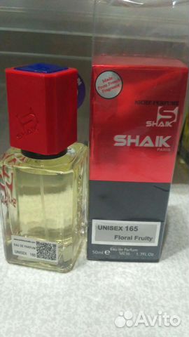 Номерная парфюмерия shaik