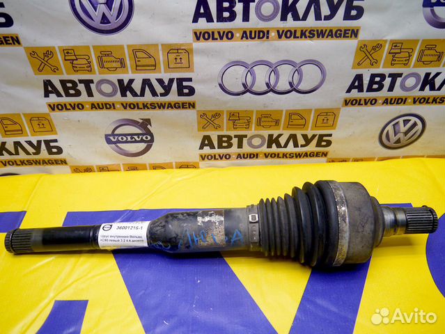 Шрус внутренний Вольво XC90 левый 3.2 4.4 дизели купить в Омске ...