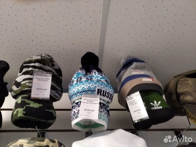 Шапка трикотаж двойная