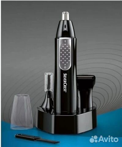 Мультитриммер 3 в 1 (новый)