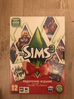 Sims 3 Подарочное + Дополнение. В упаковке