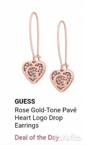 Серьги цепочка оригинал Guess