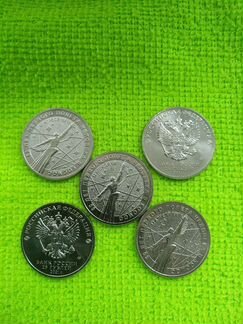 25 р. 60 лет Первого полета человека в космос