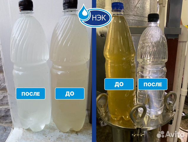 Система очистки воды от железа, марганца