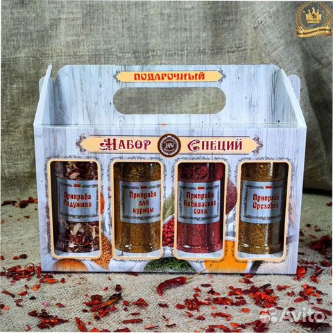 Подарочный набор приправ