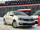 Volkswagen Polo 1.6 AT, 2017, 33 966 км